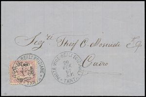 1867 N° 4 (S.G.), brief van Tanta naar Caïro gefrankeerd met een eerste uitgave 1 pi claret, vastgezet door een net gestempeld 