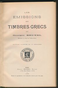 Griekenland, 