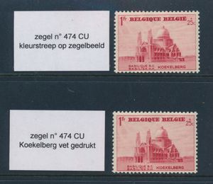 N° 474-Cu, twee curiositeiten, 