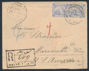 1902 N° 37 (Scott), aangetekende omslag van Mataria, Caïro naar Marinette, Wisconsin, Verenigde Staten, gefrankeerd met een horizontaal paar van de 1 pi ultramarijnblauw, Britse doorvoer- en Amerikaanse aankomststempels op zowel de voor- als achterzijde, zeldzaam, zm