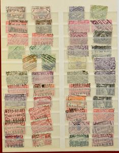 1904/1993 Samenstelling 1150 zegels in insteekboek, waarbij Nord Belge, privaatlijnen, moustache, Antwerpen, moustache, Oostende, West-Vlaanderen, o.a. Fontaine-l'Évêque - Puits n° 1, zm/m
