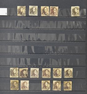 Collection of classic stamps, N° 1 to 16, varied condition, approx. 550 stamps, ideal for plating (many overprints), very fine/fine/to be checked