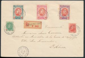 1915 Brief 