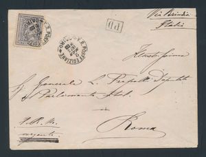 1873 N° 33 (S.G.), brief uit Caïro naar Rome geadresseerd aan een lid van het Italiaanse Parlement en linksonder voorzien van de aantekening 