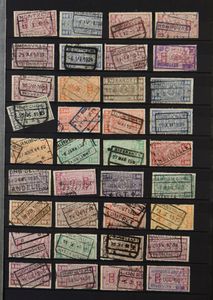 1923/1951 Samenstelling 1720 zegels met leesbare stempels in insteekboek, waarbij veel betere o.a. Doornzeele-Bagatelle, Lissewege, Grimbergen-Moerzeke, Rozenaken, Beythem, Honsfeld, Klein-Sinay, Lompet, Nord-Belge, C.F. de Chimay, overwegend Rijkswapen 1923-31, zm/m