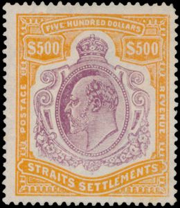 Malaysia, n° 169 