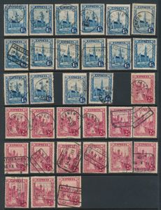 N° 292 C/H Samenstelling 185-tal expressezegels met heel wat beter stempelmateriaal, zm/ntz