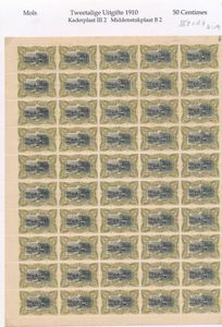 No. 59 “50c. olive”, complete sheet of 50 stamps, combination III.2 + A.4, superb dark nuance, very rare combination without “recovery” overprint, vf (OBP €725)