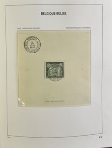 1924/2007 Verzameling blokken in Davo album, w.o. BL 2 gestempeld, BL 3 gestempeld, BL 4 gestempeld, BL 5 gestempeld, BL 6 **, 26/31 **, nominaal, zm/m/ntz