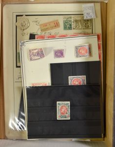 Interessante samenstelling Albert I klein en groot medaillon rode kruis, ook wat Merode, met o.a. stempels, brieven, veldelen, variëteiten, etc., zm/m/ntz