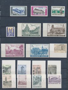 1971/1984 Kleine samenstelling, volledige en onvolledige reeksen, ongetand, zm (OBP €192)