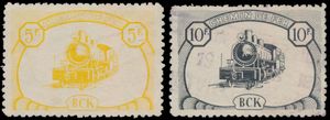 CP 18/23, 1st set of BCK pictorial stamps, various cancellations, very light, certificate by Luc Vander Marcken, vf (OBP €1.650)