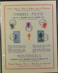 1941/1981 