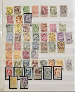 1865/1952 N° 21 tot UPU reeks, verzameling, ook enkele Boudewijn met bril, meestal gestempeld, meerdere ex. aanwezig maar niet volledig, zm/m