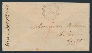 1865 pre-filatelistische omslag verzonden vanuit Alexandrië naar de Amerikaanse Missie in Caïro, afstempelingen van vertrek en aankomst respectievelijk op de voor- en achterzijde, gefrankeerd met 