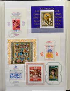 Schilderijen en kunstwerken, verzameling in 7 insteekboeken, zm/m