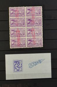 jaren 1940 / 1960 fascinerende verzameling Nederlandse Luchtpostzegels, in totaal 20 verschillende stuks (voornamelijk herdenkingsvellen), op één na lijken ze allemaal in uitstekende staat te zijn (meestal MNH ** volledige originele gom), divers en zelden gezien, vooral in deze hoeveelheid, zm/m