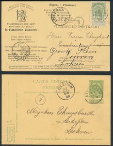 1890/1917 Samenstelling 45 postwaardestukken + 1 