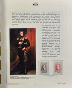 1994 