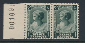 N° 458-Cu in paar, eerste zegel 