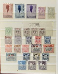 1865/1970 Samenstelling in insteekboekje w.o. 49 **, 63 **, 66 **, Grove Baard *, enz., zm/m/ntz