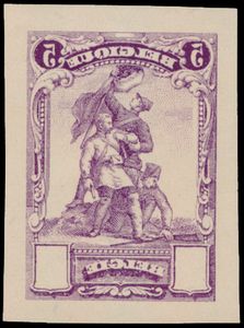 STES 2679, uitgesneden Merode violet, 