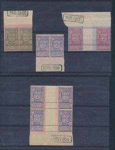 1894/1896, n° 68/70 en F1/13, 