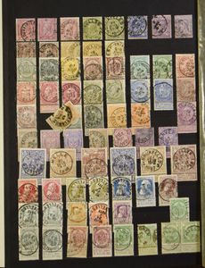 1858/1979 Verzameling in insteekboek, klassiek in gemengde kwaliteit, na 1937 veel volledige reeksen o.a. 3° Orval, Senaat, Breendonk, UPU, Schrijvers, Brugge, zm/m