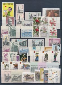 1974/2006 Samenstelling volledige reeksen, blokken en boekjes, ongetand, zm (OBP €1.647)