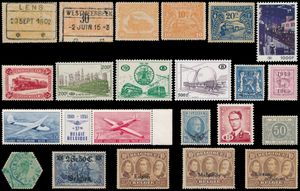 1870/2002 Verzameling 