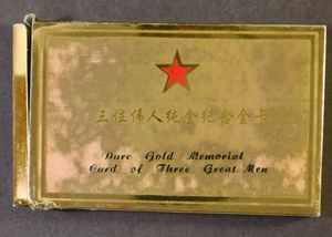 Mooie samenstelling jaarboeken en speciale mappen uit de jaren 90 met „gouden“ stempels, w.o. 