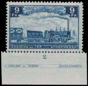 TR 195 