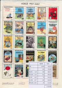 1999/2015 Samenstelling 22 jaarmapjes, enkele dubbel, enkele jaren ontbreken, zm (Frankeerwaarde: €3.133)