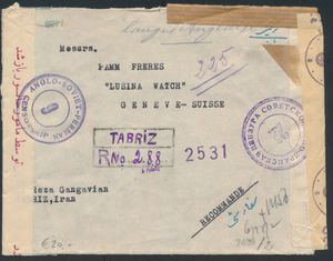 1943, n° 675 