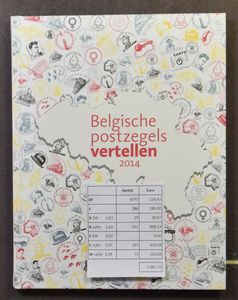 1997/2014, 18 jaarboeken volledig, zm (Frankeerwaarde: €1.987)