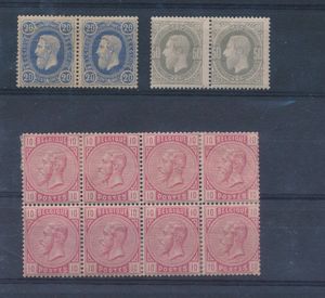 1869/1958 Samenstelling beter materiaal, w.o. 31 en 35 in paar *, 38 **/* in blok van 8, 532/37 ** in blok van 4, 898/99 ** (3x, verkleurde gom), TG 10A (hergomd), zm/m/ntz
