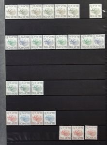 1915/2012 Samenstelling (**/*/(*)/0) diverse uitgiften in 7 insteekboeken, waarbij reeksen en blokken, o.a. BL 236 **, nominaal, SP, enz., zm/m/ntz