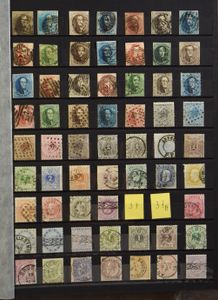 1849/1992 Verzameling in insteekboek, klassiek in gemengde kwaliteit, Houyoux *, 1° Orval *, 301 **, Infanterie gestempeld, Atletiek **, UPU **, 2-luiken **, Breendonk I en II **, Brugge **, 1005/7 **, nominaal, zm/m/ntz