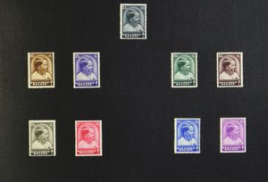 1935/1979 Speciale presentatieboek Koningshuis, waarbij ongetand, LX, ministervelletjes, zm (OBP +€2.000)