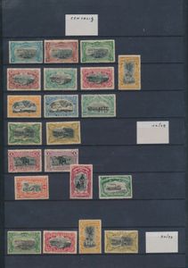 N° 14/29 Complete set of Mols EIC stamps, including the “1fr. carmine” + the unilingual series + the bilingual series from 1910 and 1915, and the two Vloors series, all in mint condition, rare, vf/f (OBP €1.685)