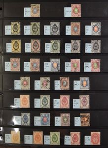 1858/1989 Verzameling in dikke ringband, waarbij veel volledige reeksen, zm/m/ntz