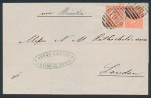 1871 Britse postkantoren in Alexandrië, N° Z17 (S.G.) omslag verzonden naar Londen via het Britse postkantoor in Alexandrië en gefrankeerd met een paar QV 4d vermiljoen plaat 12, gebonden door afdrukken van de 