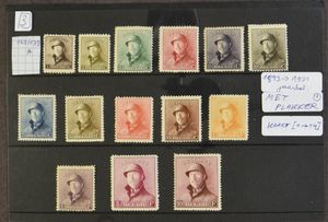 1893/1951 Samenstelling op 14 kaartjes, w.o. Brede baard, helm, 221/33 (3x), Rubens, zm/m