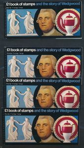 1969/1972 Boekjes, w.o. Wedgwood 1972 (4x) (S.G. £240) en diverse items, zm
