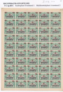 Nos. 85 and 87, “5c. on 40c. green-blue” and “15c. on 50c. olive,” in complete sheets of 50, combination of “40c.” II + A.2 with perforation 14, “50c.” III.1 + A.3 with perforation 14, vf (OBP €55)