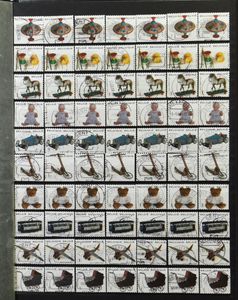 1869/2007 Duizenden zegels, diverse uitgiften in 10 insteekboeken, veel dubbels, zm/m/ntz