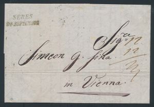 1846 Oostenrijkse Levant, pre-filatelistische complete gevouwen brief van Serres (Griekenland) naar Wenen met zeldzaam en netjes gedrukt 