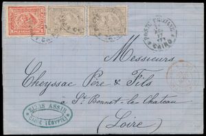 1877 N° 36 + 38 (S.G.) envelop van Caïro naar Saint-Bonnet-le-Château, Frankrijk, gefrankeerd met respectievelijk 10 pa (twee losse) en 1 pi uit de Bulaq-uitgifte, een van de 10 pa-zegels is vaag aangetast door de verticale vouw, maar verder onberispelijk, diverse doorvoer- en aankomststempels op zowel de voor- als achterzijde, prachtig exemplaar en zeldzaam, gesigneerd door G. Lamy, zm