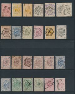 TR 1/6, samenstelling van 25 waarden, mooie afstempelingen, zm (OBP +500)