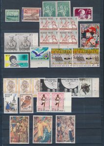 1946/1979 Kleine samenstelling diverse uitgiften met variëteiten, zm (OBP €247,50)